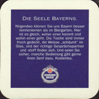 Beer coaster g-schneider-sohn-29-zadek-small
