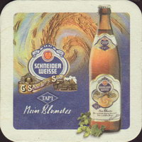 Beer coaster g-schneider-sohn-37-small