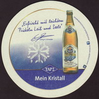 Beer coaster g-schneider-sohn-38-zadek