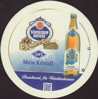 Beer coaster g-schneider-sohn-42-zadek