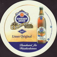 Beer coaster g-schneider-sohn-44