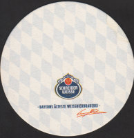 Beer coaster g-schneider-sohn-73-zadek