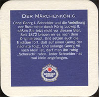 Beer coaster g-schneider-sohn-8-zadek