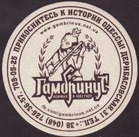 Pivní tácek gambrinus-odesa-2