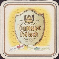Beer coaster ganser-17