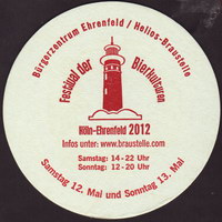 Beer coaster gasthaus-brauerei-braustelle-1