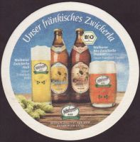 Beer coaster gasthof-kundmuller-4