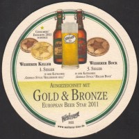 Beer coaster gasthof-kundmuller-7-zadek-small