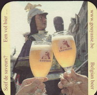 Beer coaster geants-5