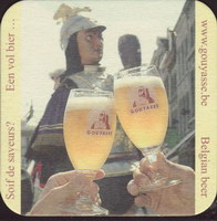 Beer coaster geants-6