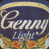 Beer coaster genesee-brewing-company-rochester-1