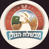 Beer coaster golan-1-oboje