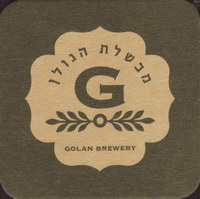 Beer coaster golan-2-small