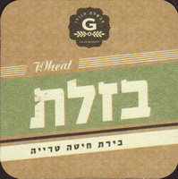 Beer coaster golan-2-zadek-small