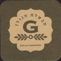 Beer coaster golan-3