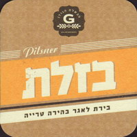 Beer coaster golan-3-zadek-small