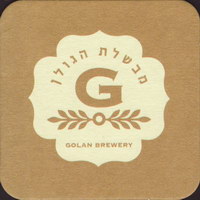 Beer coaster golan-4-small