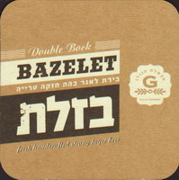 Beer coaster golan-4-zadek-small