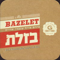 Beer coaster golan-5-zadek-small