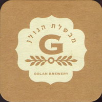 Beer coaster golan-7-small