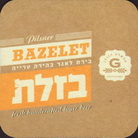 Beer coaster golan-7-zadek-small