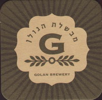 Beer coaster golan-9-small