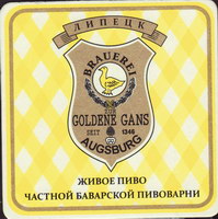 Pivní tácek goldene-gans-1