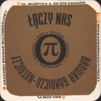 Beer coaster gorniczo-hutniczy-1-small