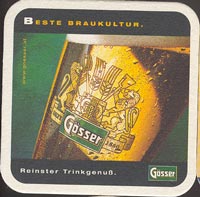 Beer coaster gosser-11-zadek