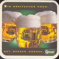 Beer coaster gosser-2-oboje