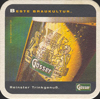 Beer coaster gosser-24