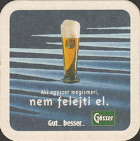 Beer coaster gosser-47