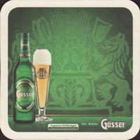 Beer coaster gosser-55-zadek-small