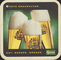 Bierdeckelgosser-59