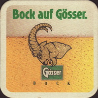 Beer coaster gosser-67-oboje