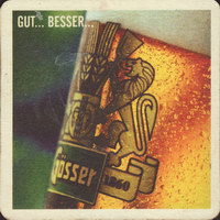 Beer coaster gosser-68-zadek