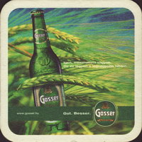 Bierdeckelgosser-69