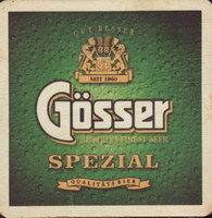Beer coaster gosser-98