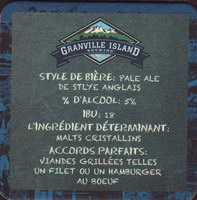 Beer coaster granville-island-7-zadek-small