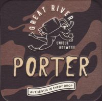 Beer coaster great-river-unique-5