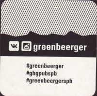 Beer coaster greenbearruss-1-zadek