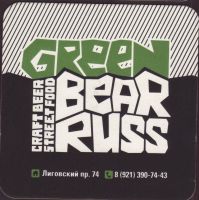 Bierdeckelgreenbearruss-2-small