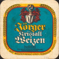 Beer coaster grieskirchen-76-oboje-small.jpg