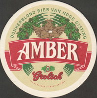 Beer coaster grolsche-122