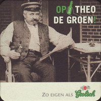 Bierdeckelgrolsche-186