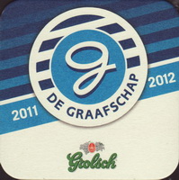 Bierdeckelgrolsche-195-small