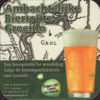 Beer coaster grolsche-205-zadek