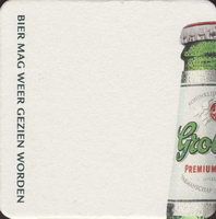 Beer coaster grolsche-62