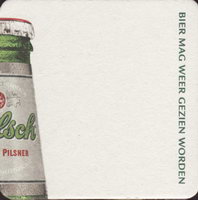 Beer coaster grolsche-63