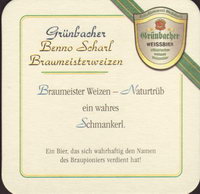 Beer coaster grunbach-bei-erding-2-zadek